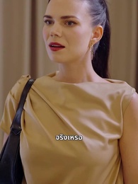 ตอนที่ 57 - [พากย์ไทย]คุณหญิงแม่บ้าน