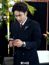 第54話 - [吹替]天才科学者の私が、お見合いで『平民』扱いされた件