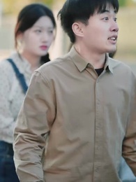 第9集 - 分手後,頂頭上司要嫁我