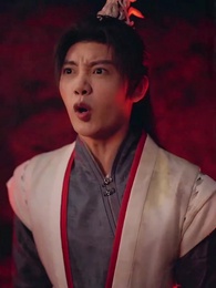 斬情緣斷妄念我只想成仙 - Episode 44