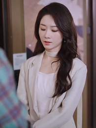 第65集 - 與前夫離婚後,她反手和死對頭領證了