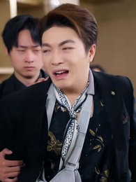 愛悔於雲霄 - Episode 43