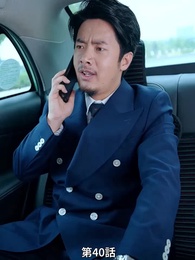 第40話 - [吹替]天才科学者の私が、お見合いで『平民』扱いされた件