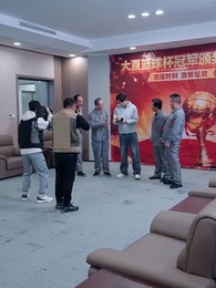 第45集 - 三年簽到，球神歸來