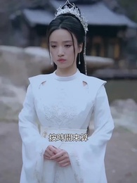 斬情緣斷妄念我只想成仙 - Episode 5