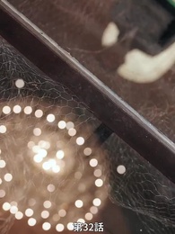 第32話 - [吹替]天才科学者の私が、お見合いで『平民』扱いされた件