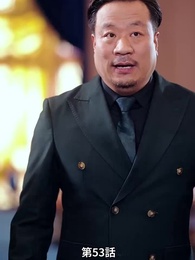 [吹替]天才科学者の私が、お見合いで『平民』扱いされた件 - Episode 53