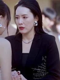 Episode 4 - Don't Mess with the True Heiress