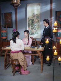 私、悪役権臣の悪女妻へ転生した - Episode 67