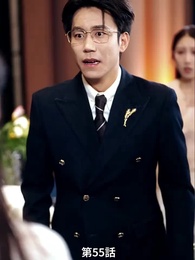 [吹替]天才科学者の私が、お見合いで『平民』扱いされた件 - Episode 55