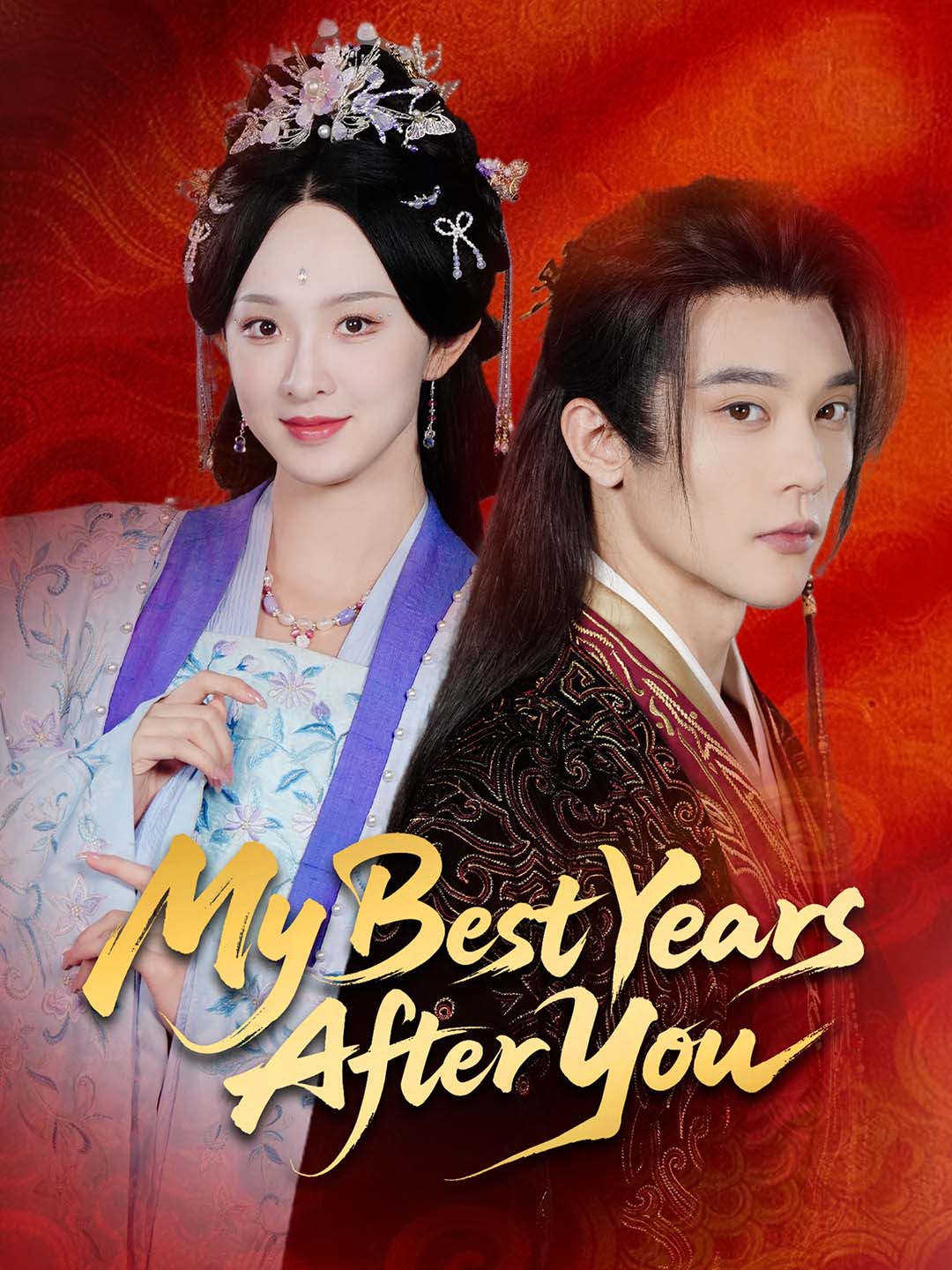 My Best Years After You