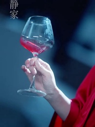 分手後，頂頭上司要嫁我 - Episode 1