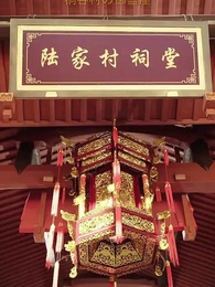 花咲く頃、あなたのもとへ - Episode 4