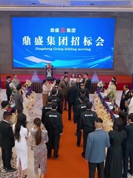 子孝父安 - Episode 56