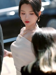 第18集 - 分手後,頂頭上司要嫁我