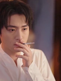 第28集 - 雲深處微光