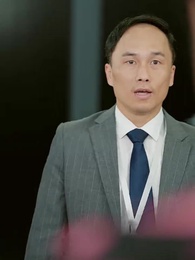 第62集 - 分手後，頂頭上司要嫁我