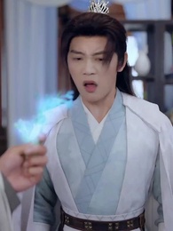 斬情緣斷妄念我只想成仙 - Episode 14