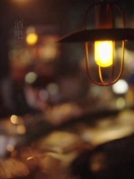 第1集 - 雲深處微光