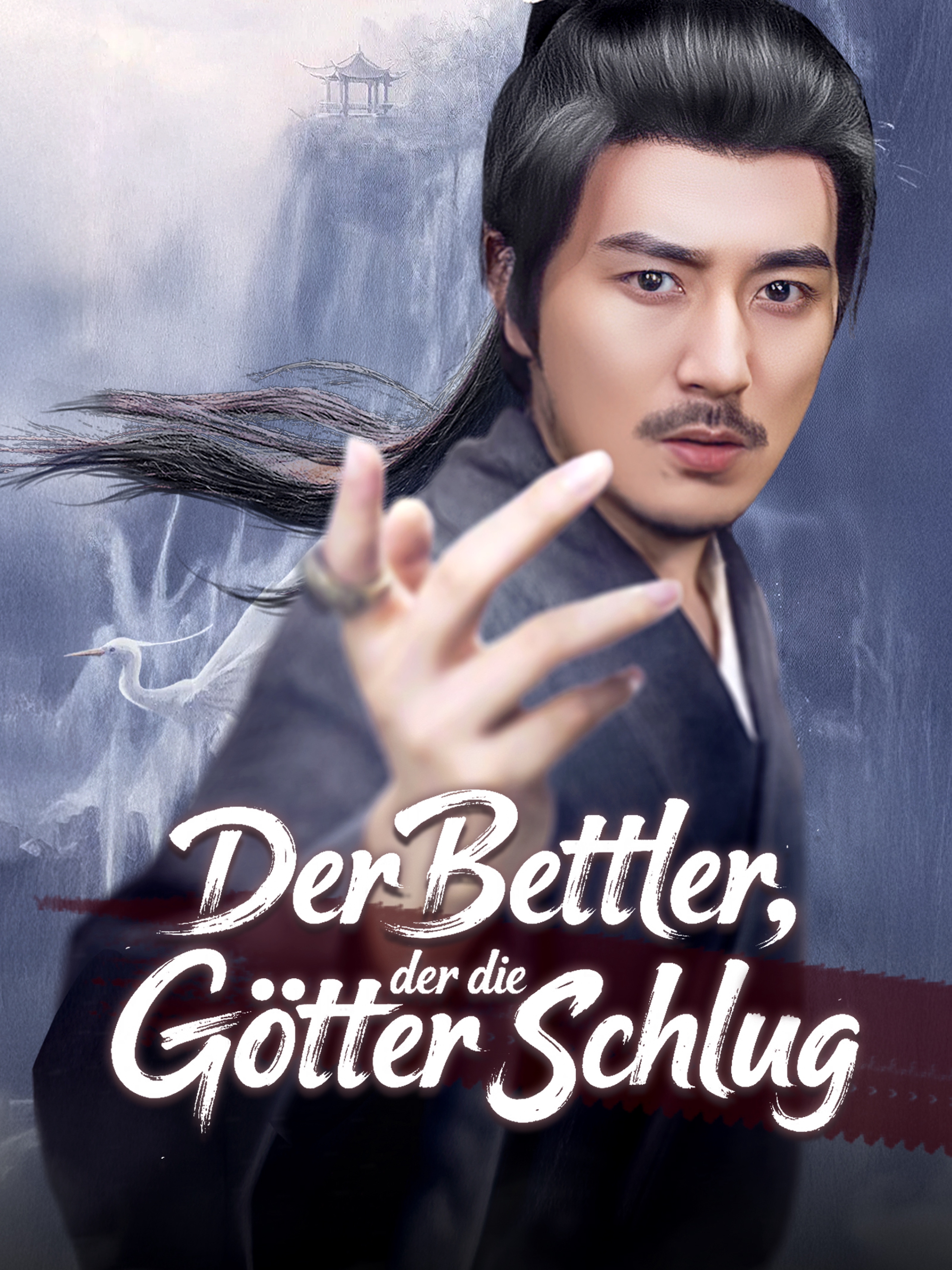 Der Bettler, der die Götter schlug (Synchron)
