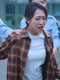 第62集 - 與前夫離婚後,她反手和死對頭領證了