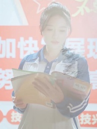 我天生犟種，聽不懂未婚夫女兄弟的玩笑！ - Episode 1