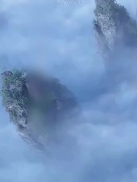 斬情緣斷妄念我只想成仙 - Episode 1