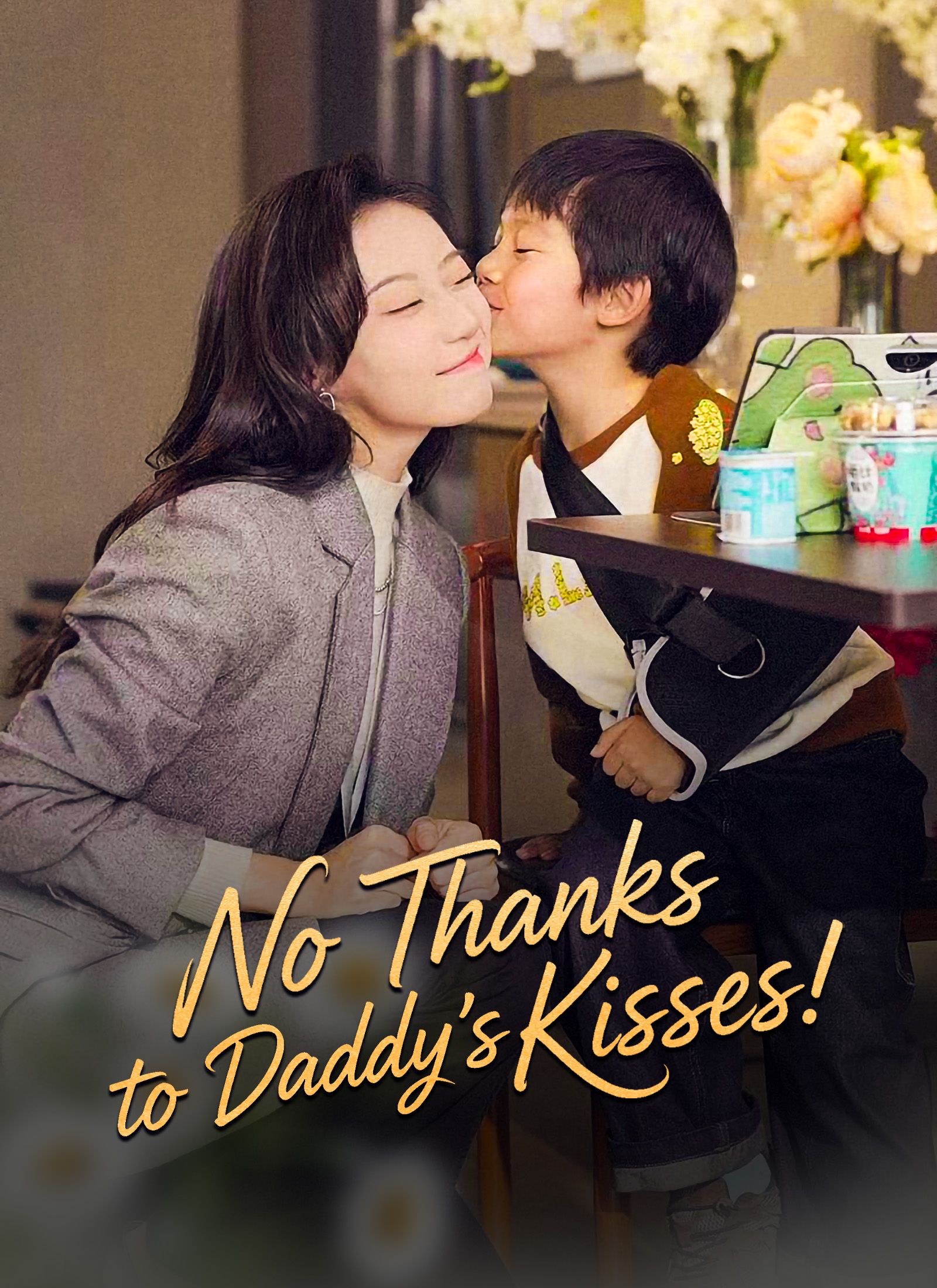 No Thanks to Daddy's Kisses!