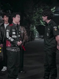 Mon père, l'agent de sécurité milliardaire  - Episode 62