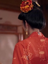 궁궐 안은 고독의 연속이다 - Episode 12