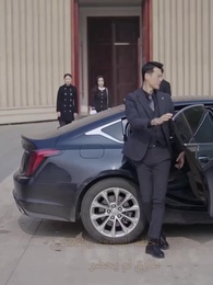 الحلقة 37 - [مدبلج]يدلّلني وحدي