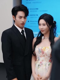 第2集 - 此情終是成追憶