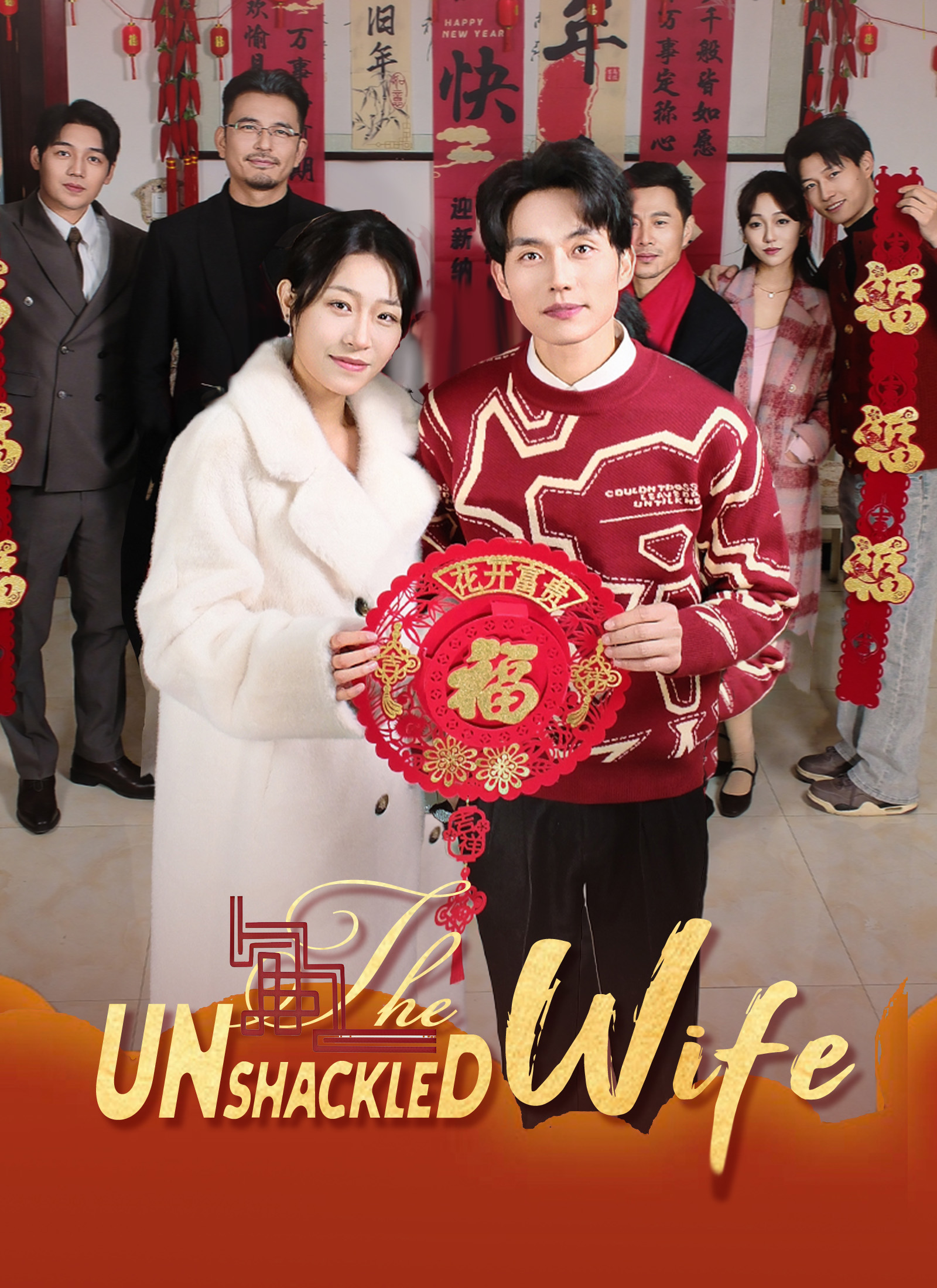 Poster [Dubbed]The Unshackled Wife