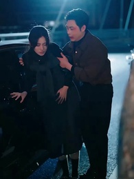 以此還彼 - Episode 6