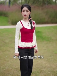 깜짝 결혼, 달콤한 아내의 거친 면모 - Episode 20