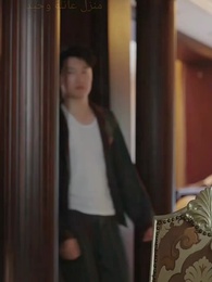 الحلقة 37 - لا تفكّرِي بعبث