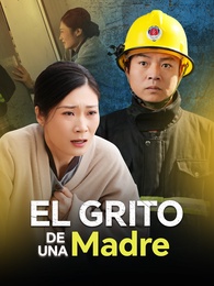 El grito de una madre