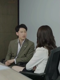 الحلقة 47 - لا تفكّرِي بعبث