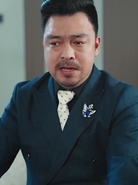 第19集 - 中年不惑,天降甜妻