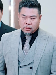 被開除後，我反手註銷公司 - Episode 61