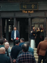 [Dubbed]Daughters of Outlaw Village - Episode 70