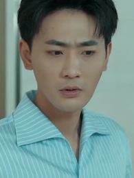 高手下山,這個保鏢太無敵 - Episode 16