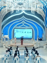 Episode 46 - [Dubbed]True Heiress, Your Empress Dowager