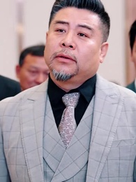 第52集 - 被開除後,我反手註銷公司