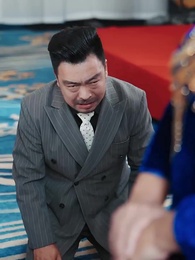 中年不惑，天降甜妻 - Episode 30