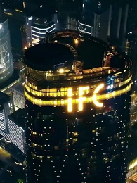 第29集 - 以此還彼