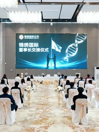 第39集 - 被開除後,我反手註銷公司