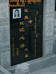 Un Bonheur Enfui - Episode 2