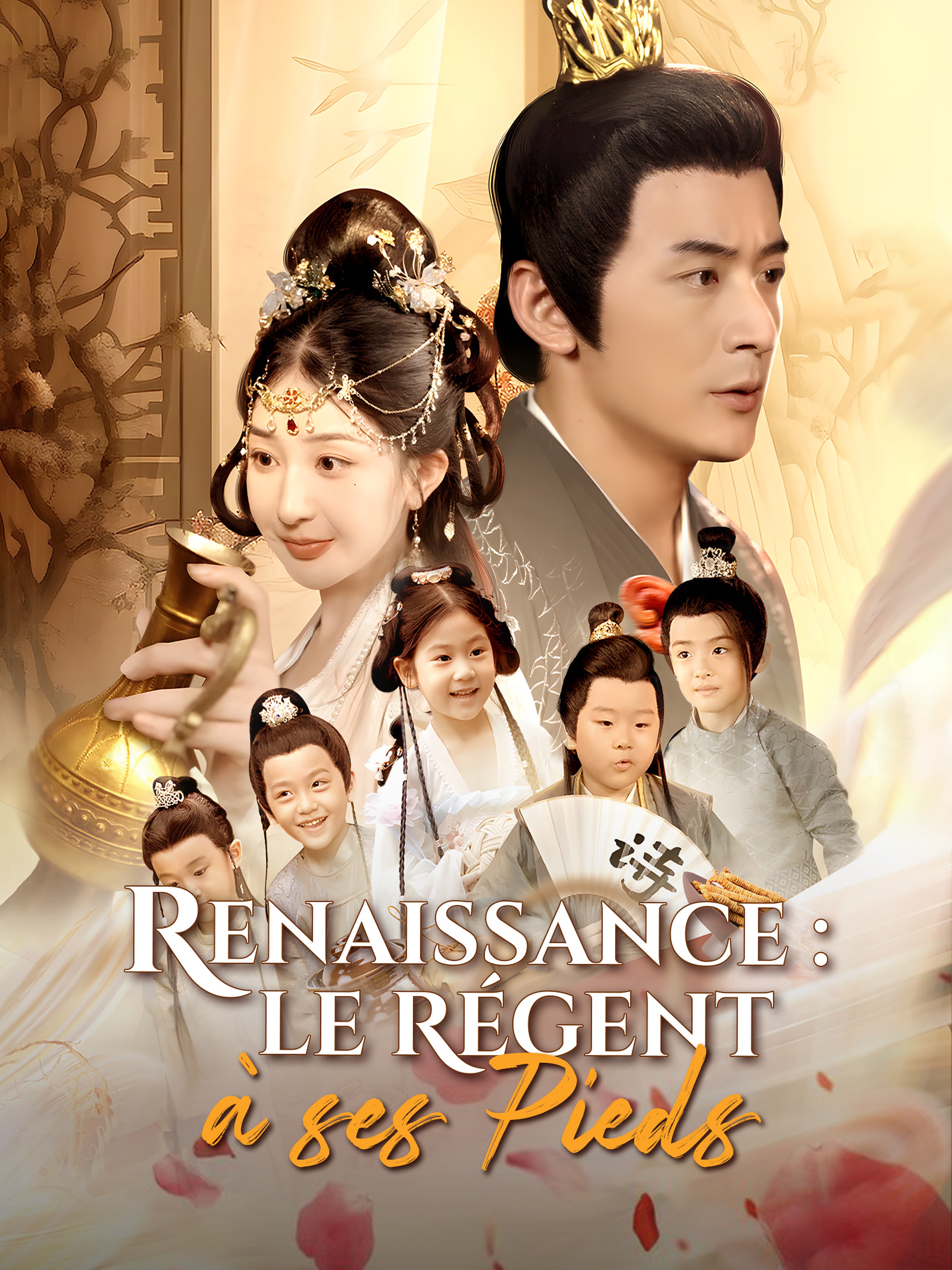 Renaissance : le Régent à ses Pieds