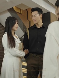 [مدبلج]يدلّلني وحدي - Episode 76